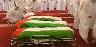 Μπούμερανγκ από το Κατάρ