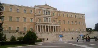 Στα παραθύρια της Βουλής (12/3/2026)