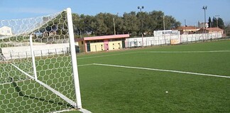 Σπασμένα Δοκάρια