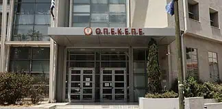 ΟΠΕΚΕΠΕ: Ελεγχόμενη η Ν.Δ. και το καθεστώς Μητσοτάκη