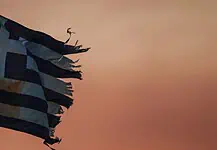 Διάγνωση ελληνικής εσχατολογίας