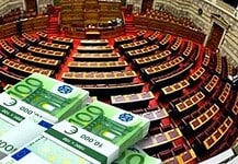 Κόμματα εξαρτημένα από την κρατική επιχορήγηση και κόμματα που χρωστούν στις τράπεζες