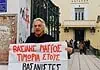 Οι επαναλαμβανόμενοι θάνατοι