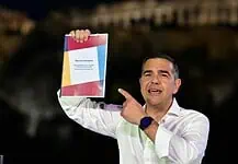 Tι δεν είπε ο Αλέξης…