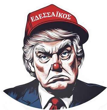 «Αυτό ακριβώς, τίποτα άλλο!»