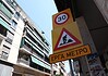 Κυψέλη: Οι ρωγμές στα σπίτια και το κόστος στους κατοίκους