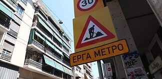 Κυψέλη: Οι ρωγμές στα σπίτια και το κόστος στους κατοίκους