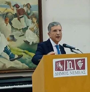 «Μεγάλες Μέρες της Νεμέας»: Παρούσα η κυβερνητική βαρηκοΐα μέσω του αδαούς κυρίου Γ. Αυτιά