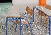 Σχολεία υπό διάλυση