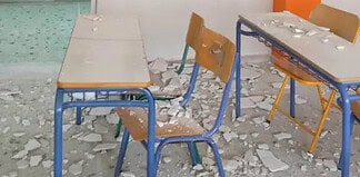 Σχολεία υπό διάλυση