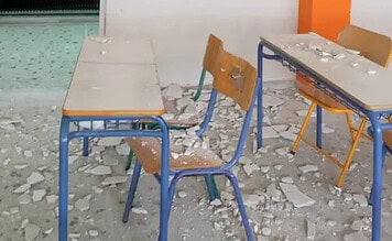 Σχολεία υπό διάλυση